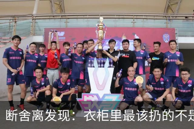 断舍离发现：衣柜里最该扔的不是旧衣服，而是这7件“隐形垃圾”